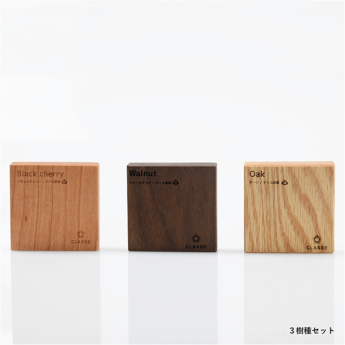 カラーサンプル（無垢材）