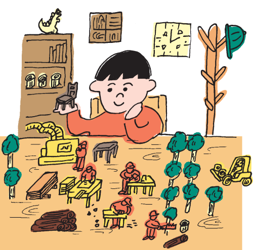 CODONイラスト